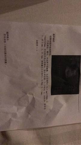 journal_insert_pic_673364414