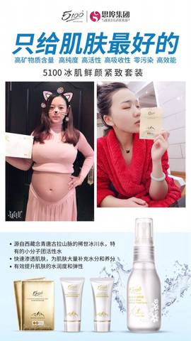 journal_insert_pic_674827217