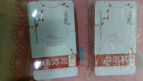 journal_insert_pic_675899368