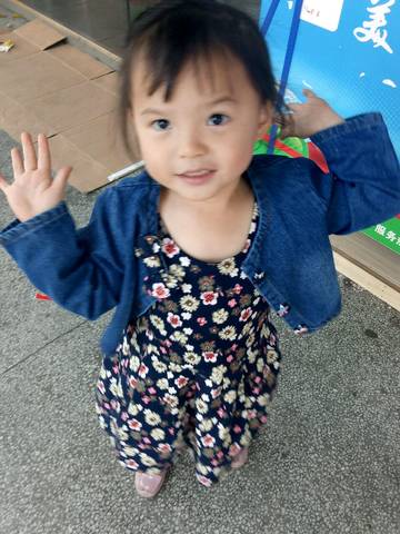 journal_insert_pic_676907013