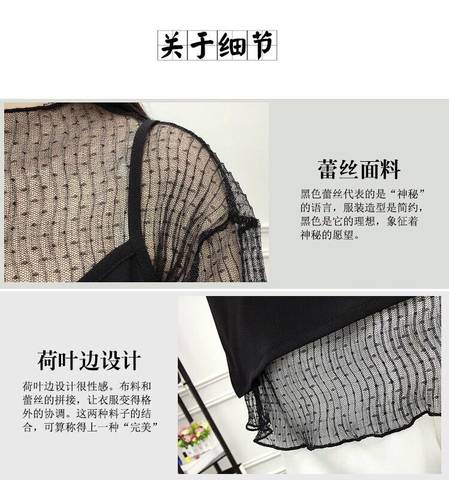 journal_insert_pic_677911824