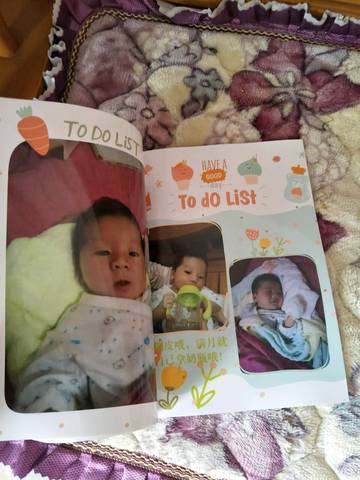 journal_insert_pic_679127445