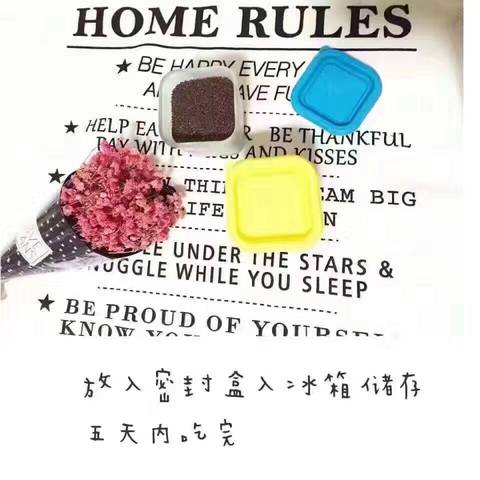 journal_insert_pic_680265853