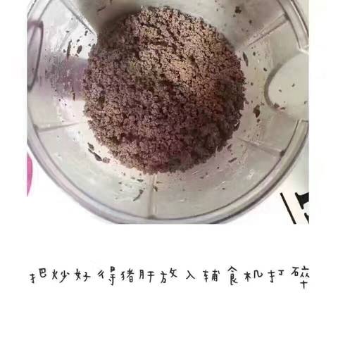journal_insert_pic_680265839