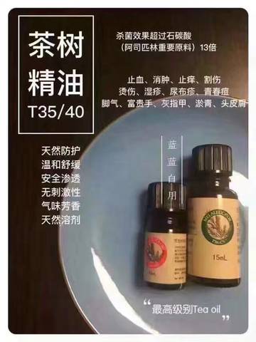 journal_insert_pic_680552061