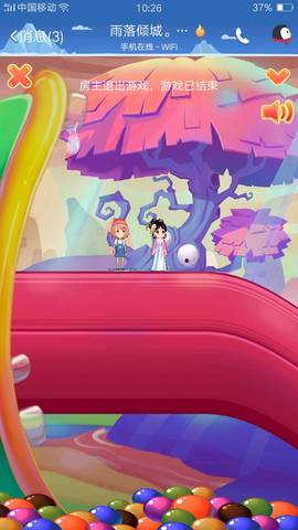 journal_insert_pic_680722491