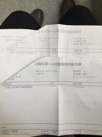 journal_insert_pic_681469940