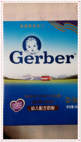 gerber奶粉,值得信赖的品牌奶粉