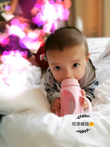 journal_insert_pic_681711437