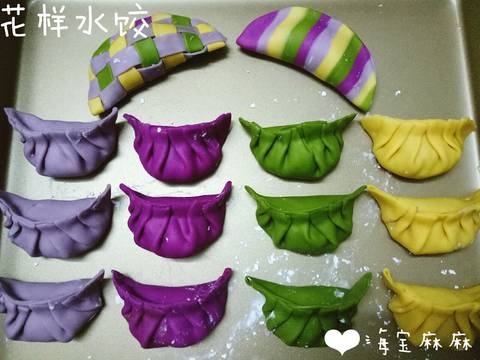journal_insert_pic_682639919