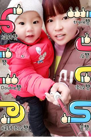 journal_insert_pic_682733147