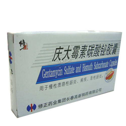 幼猫腹泻,按照程度来治疗,最严重的程度比如拉水了,可以口服庆大霉素