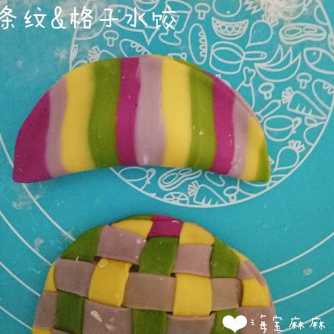 journal_insert_pic_682639930
