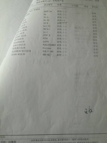 journal_insert_pic_684291209