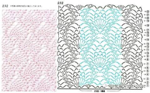 journal_insert_pic_685112769