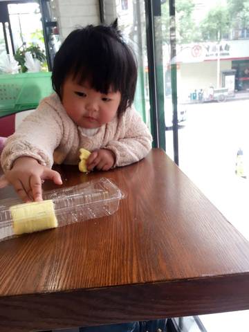 journal_insert_pic_686504131