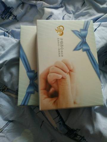 journal_insert_pic_686267643