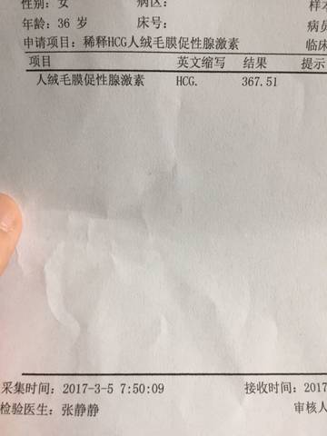 journal_insert_pic_686429667