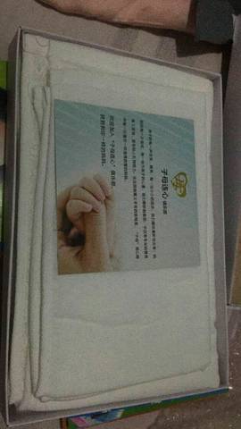journal_insert_pic_687116540