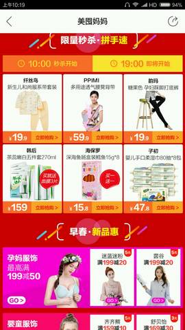 journal_insert_pic_687179265