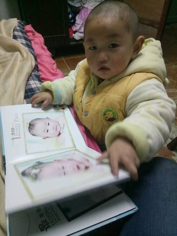 journal_insert_pic_687032223