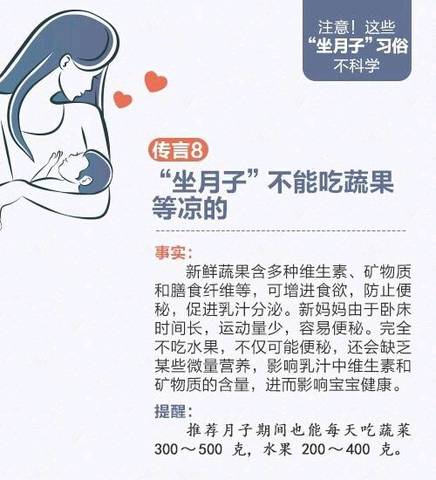 journal_insert_pic_689110344