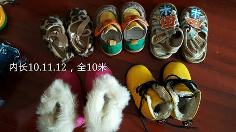 journal_insert_pic_689492617