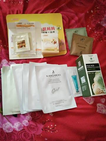 journal_insert_pic_690586382