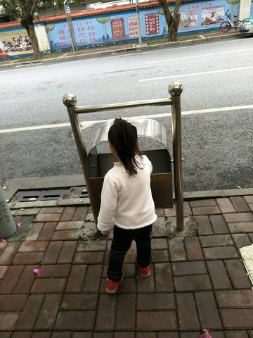 journal_insert_pic_690962324