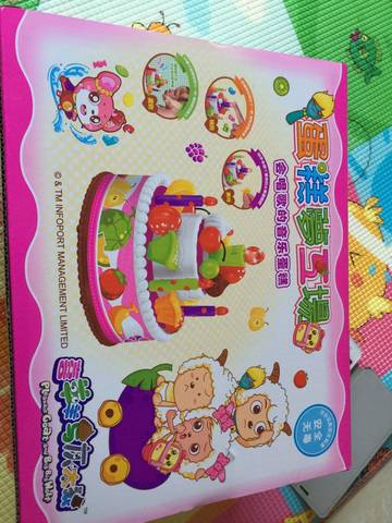 journal_insert_pic_691140892