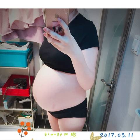 journal_insert_pic_691913796