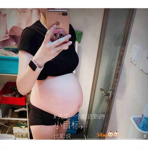 journal_insert_pic_691913802