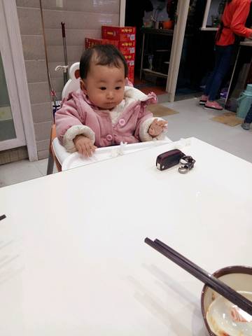 journal_insert_pic_692655151