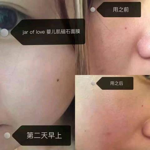 journal_insert_pic_692663843