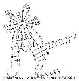 journal_insert_pic_693342846