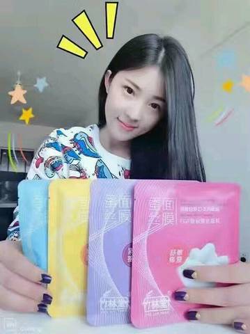 journal_insert_pic_694422451