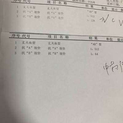 journal_insert_pic_695791480