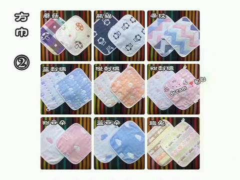 journal_insert_pic_695393714