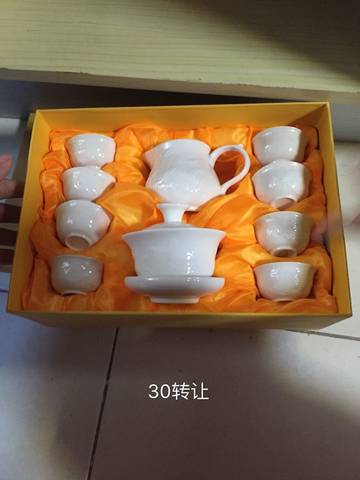journal_insert_pic_696019662