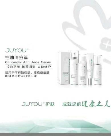 journal_insert_pic_696889320