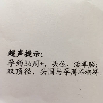 journal_insert_pic_698546226