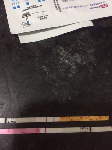 journal_insert_pic_699144263