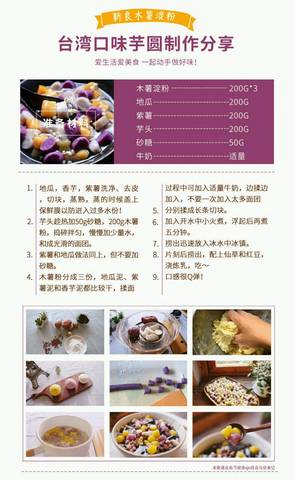 journal_insert_pic_699841293