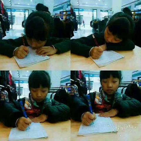 journal_insert_pic_699367187