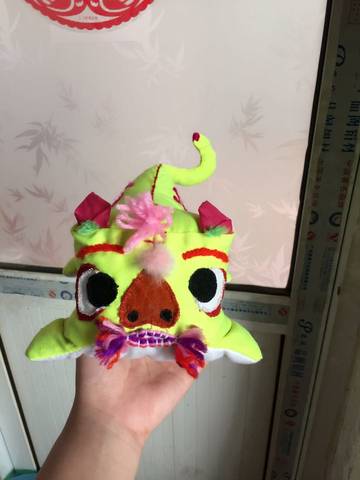 journal_insert_pic_701067805