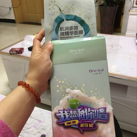 journal_insert_pic_702582794