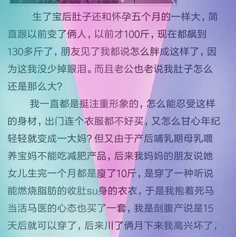 journal_insert_pic_702088643