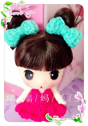 journal_insert_pic_703874066
