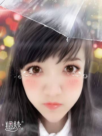 journal_insert_pic_706095561