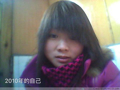 journal_insert_pic_707174239